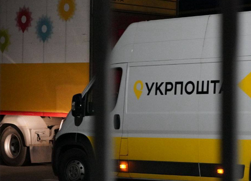 Небезпечна посилка була не одна: Смілянський розкрив деталі вибуху на "Укрпошті"   Небезпечна посилка була не одна: Смілянський розкрив деталі вибуху на "Укрпошті"